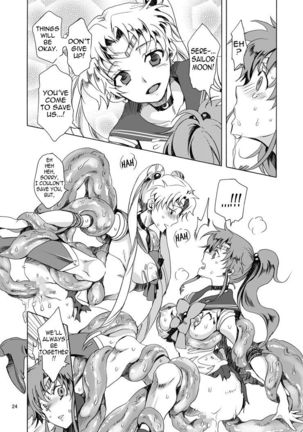 Bishoujo senshi ni oshioki! ~ Shokushu-hen ~ ! | Punish the Pretty Sailor Soldiers ~Love and Justice~ - Page 24