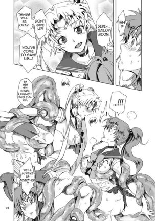 Bishoujo senshi ni oshioki! ~ Shokushu-hen ~ ! | Punish the Pretty Sailor Soldiers ~Love and Justice~ Page #24