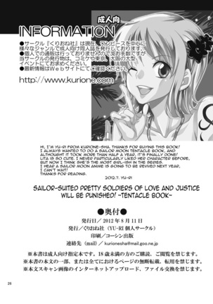Bishoujo senshi ni oshioki! ~ Shokushu-hen ~ ! | Punish the Pretty Sailor Soldiers ~Love and Justice~ - Page 26
