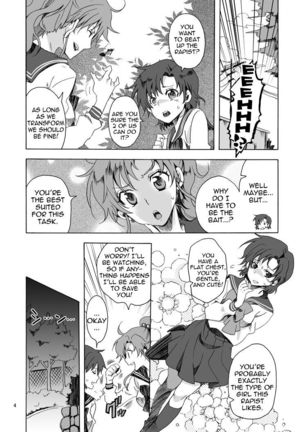 Bishoujo senshi ni oshioki! ~ Shokushu-hen ~ ! | Punish the Pretty Sailor Soldiers ~Love and Justice~ - Page 4