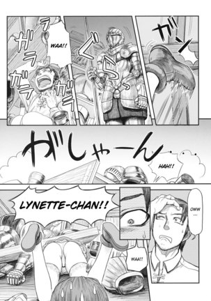 Leave it to Lynette-chan!