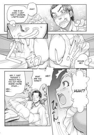 Leave it to Lynette-chan! Page #5