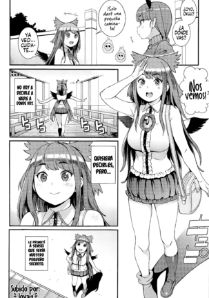 Utsuho wa Tottemo Kashikoi na! - Page 2