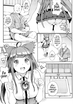 Utsuho wa Tottemo Kashikoi na! Page #3