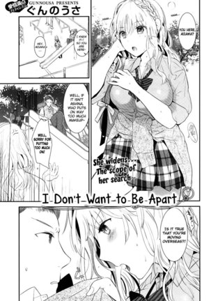 I Don't Want to be Apart - Page 1