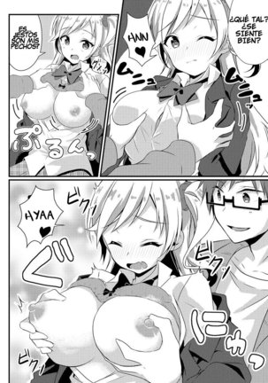 U)] Fukushuu no Yubiwa | Ring of Vengeance Page #13