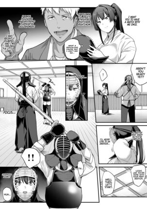 Kendoubu Shushou de Osananajimi no Bijin de Tsuyoi Boku no Kanojo ga, Charao ni Assari Otosareru Wake ga Nai - Page 17