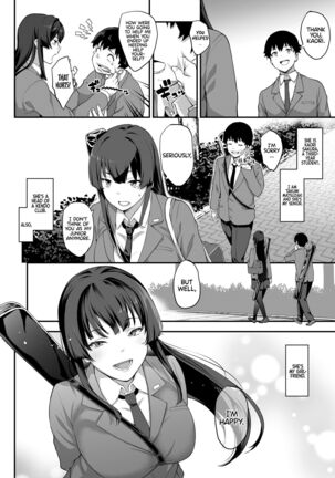 Kendoubu Shushou de Osananajimi no Bijin de Tsuyoi Boku no Kanojo ga, Charao ni Assari Otosareru Wake ga Nai Page #2