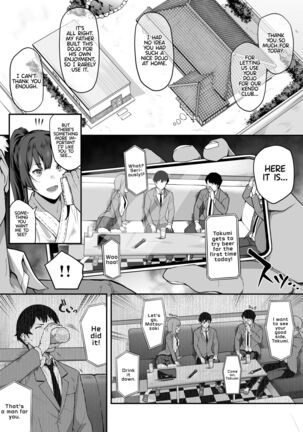 Kendoubu Shushou de Osananajimi no Bijin de Tsuyoi Boku no Kanojo ga, Charao ni Assari Otosareru Wake ga Nai - Page 15