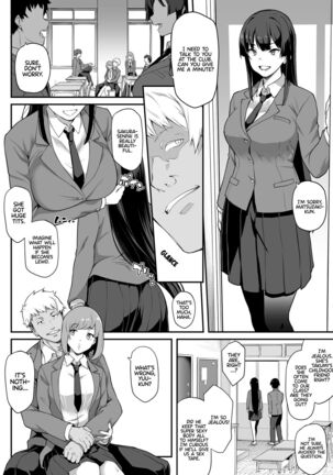 Kendoubu Shushou de Osananajimi no Bijin de Tsuyoi Boku no Kanojo ga, Charao ni Assari Otosareru Wake ga Nai