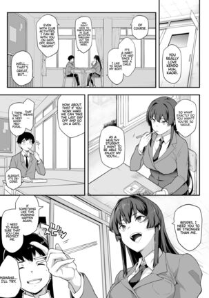 Kendoubu Shushou de Osananajimi no Bijin de Tsuyoi Boku no Kanojo ga, Charao ni Assari Otosareru Wake ga Nai - Page 5