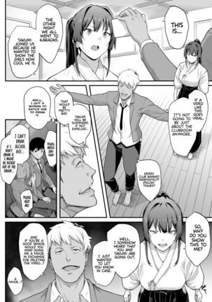 Kendoubu Shushou de Osananajimi no Bijin de Tsuyoi Boku no Kanojo ga, Charao ni Assari Otosareru Wake ga Nai - Page 16