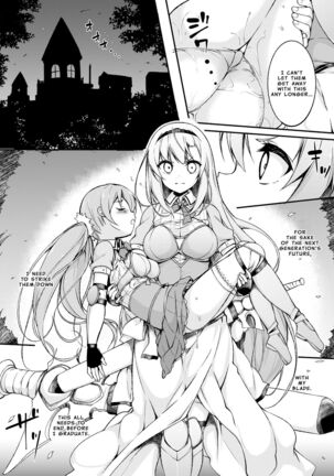 Onna Kishi Sei Ruruna ~Kishi Mahou Gakuen Intan~ | Maiden Knight Lilouna ~The Degenerate Knight-Mage Academy Feud~ Page #8