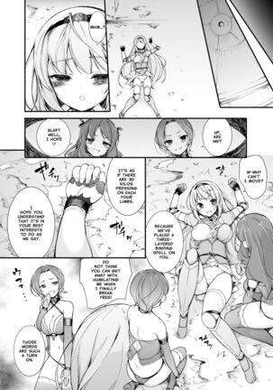 Onna Kishi Sei Ruruna ~Kishi Mahou Gakuen Intan~ | Maiden Knight Lilouna ~The Degenerate Knight-Mage Academy Feud~ Page #15