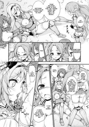 Onna Kishi Sei Ruruna ~Kishi Mahou Gakuen Intan~ | Maiden Knight Lilouna ~The Degenerate Knight-Mage Academy Feud~ Page #21