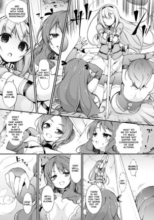 Onna Kishi Sei Ruruna ~Kishi Mahou Gakuen Intan~ | Maiden Knight Lilouna ~The Degenerate Knight-Mage Academy Feud~ - Page 12