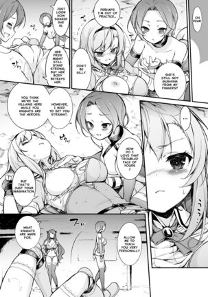 Onna Kishi Sei Ruruna ~Kishi Mahou Gakuen Intan~ | Maiden Knight Lilouna ~The Degenerate Knight-Mage Academy Feud~ Page #19