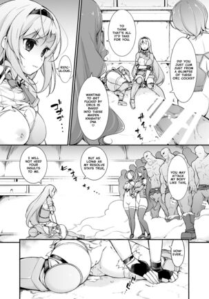 Onna Kishi Sei Ruruna ~Kishi Mahou Gakuen Intan~ | Maiden Knight Lilouna ~The Degenerate Knight-Mage Academy Feud~ Page #39