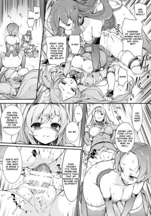 Onna Kishi Sei Ruruna ~Kishi Mahou Gakuen Intan~ | Maiden Knight Lilouna ~The Degenerate Knight-Mage Academy Feud~ Page #30