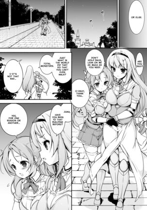 Onna Kishi Sei Ruruna ~Kishi Mahou Gakuen Intan~ | Maiden Knight Lilouna ~The Degenerate Knight-Mage Academy Feud~ Page #5