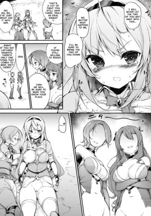 Onna Kishi Sei Ruruna ~Kishi Mahou Gakuen Intan~ | Maiden Knight Lilouna ~The Degenerate Knight-Mage Academy Feud~ Page #36