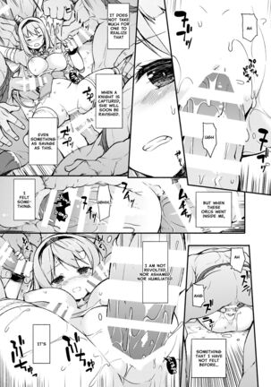 Onna Kishi Sei Ruruna ~Kishi Mahou Gakuen Intan~ | Maiden Knight Lilouna ~The Degenerate Knight-Mage Academy Feud~ Page #47