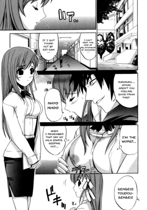 Mesu Kyoushi | Bitch Teacher Ch. 1-5 Page #63