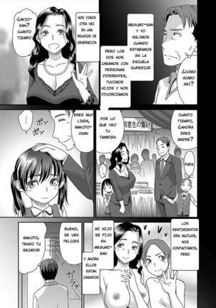 Hitotsu Yane no Shita no Koibito - Page 5