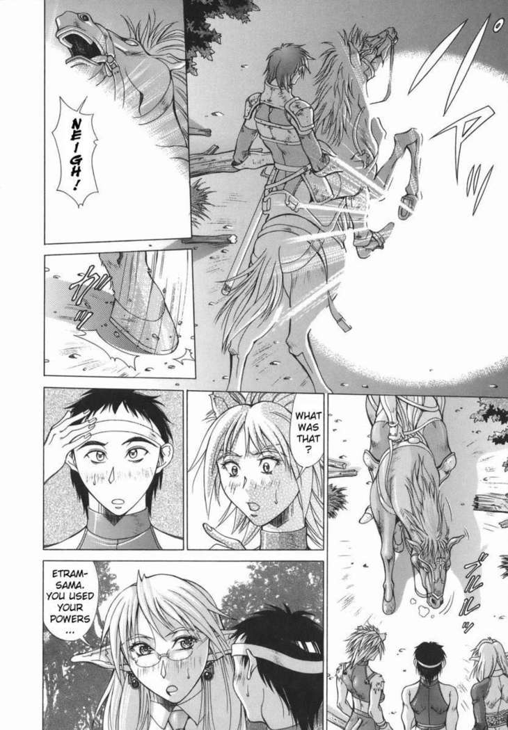 Elf to Shounen