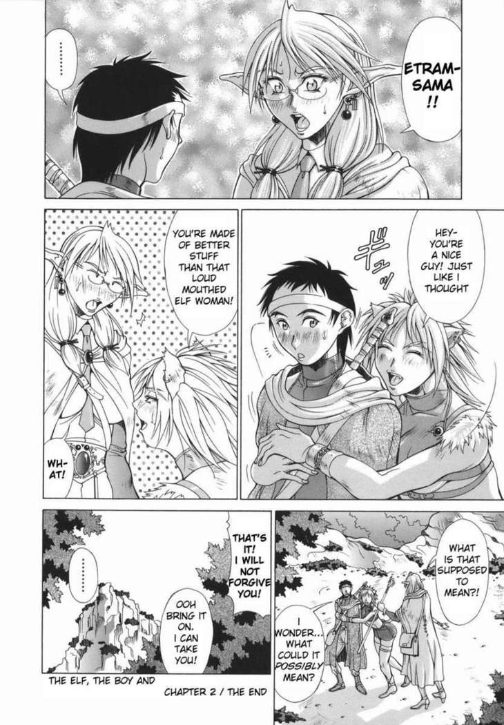 Elf to Shounen