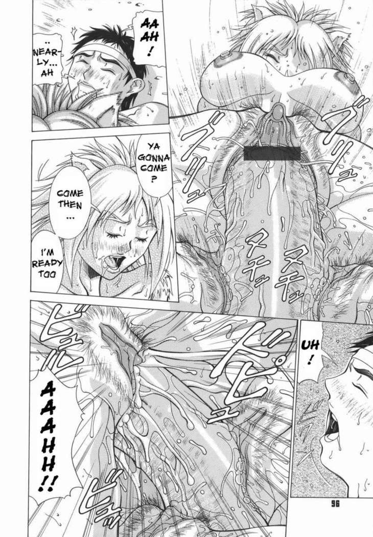 Elf to Shounen