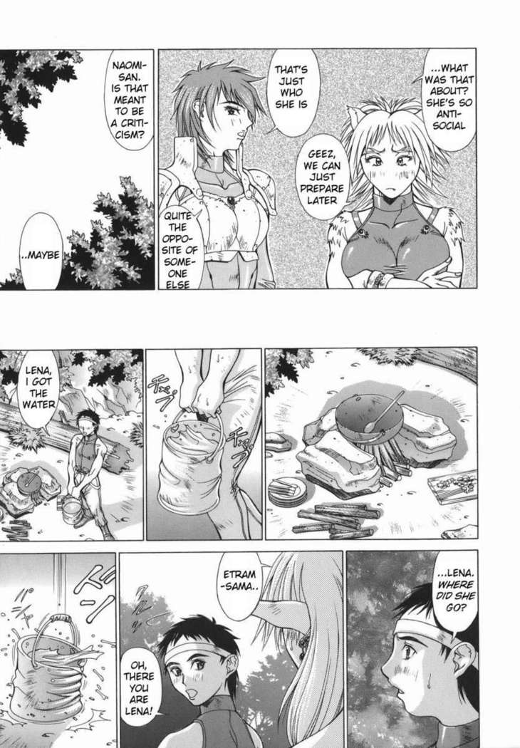 Elf to Shounen
