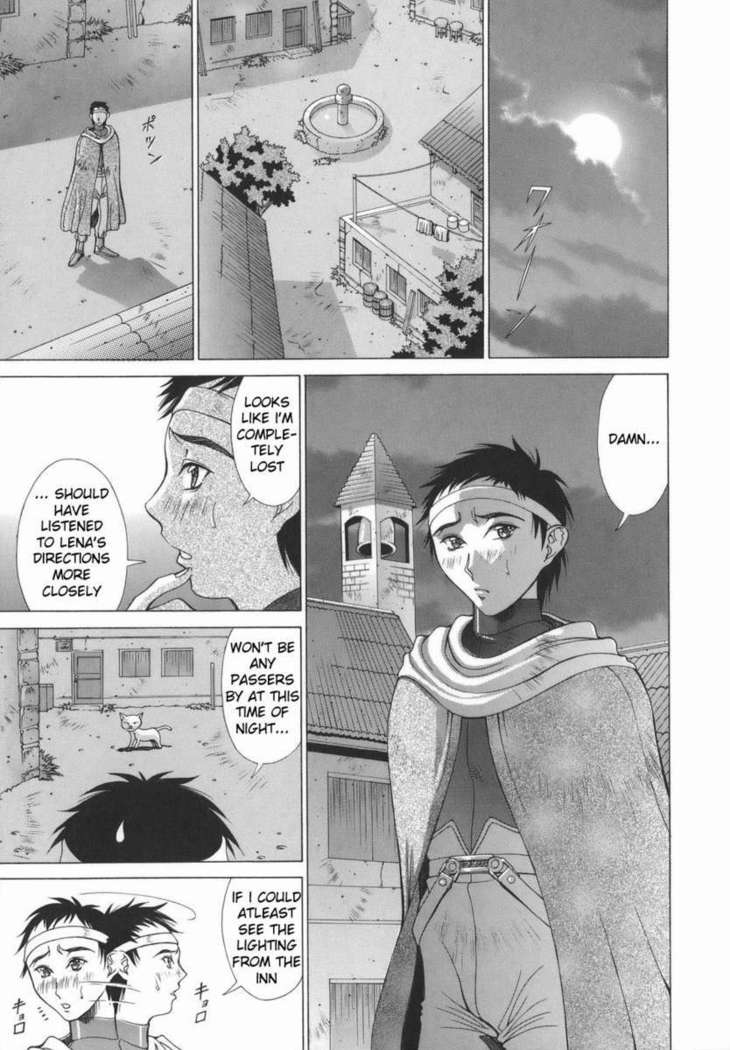 Elf to Shounen