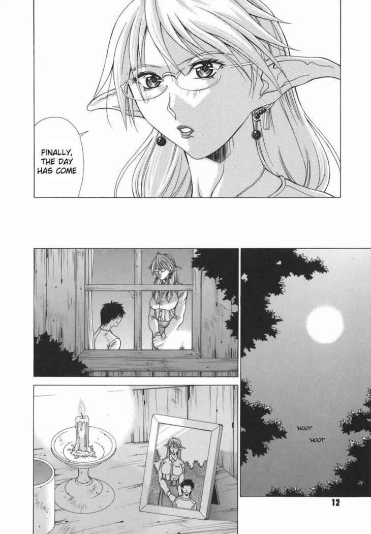 Elf to Shounen