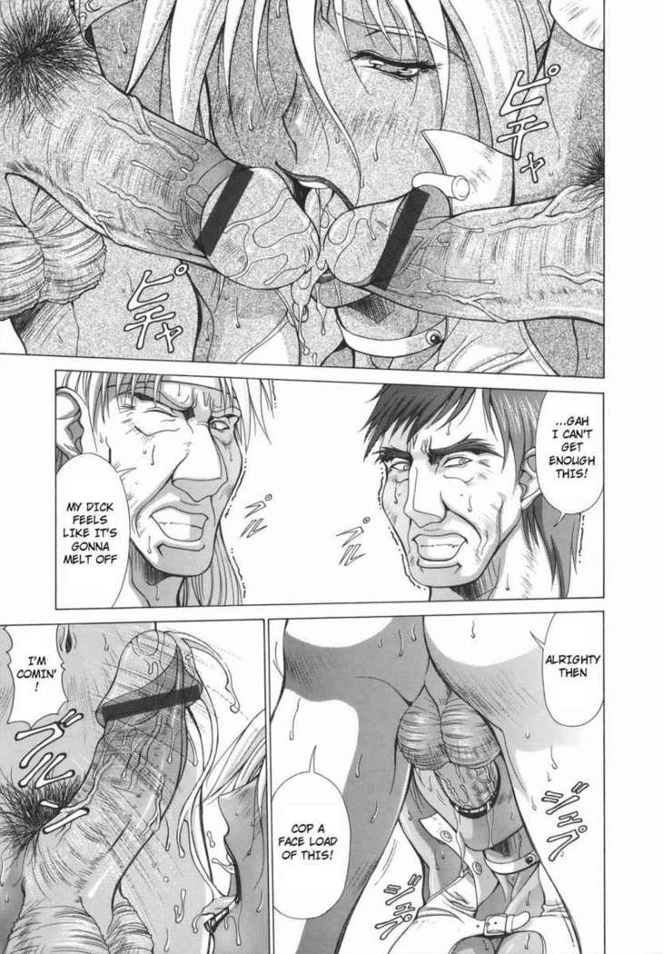 Elf to Shounen