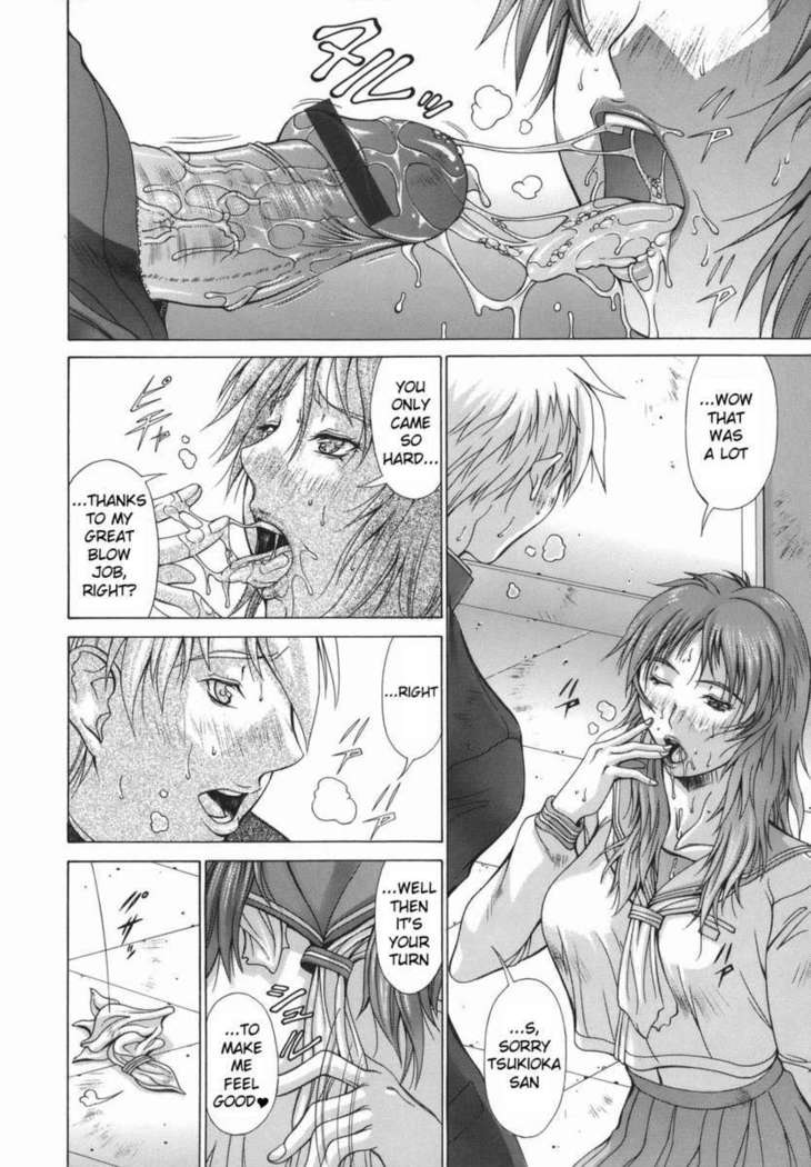 Elf to Shounen