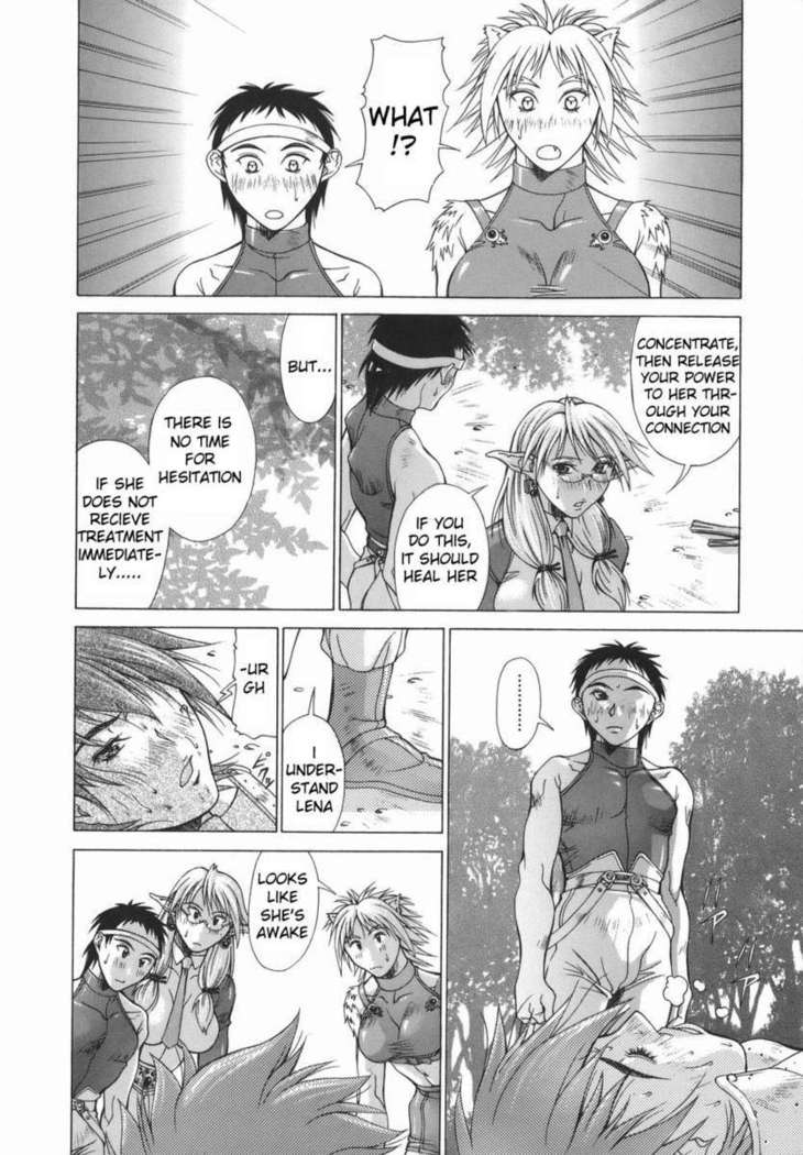 Elf to Shounen