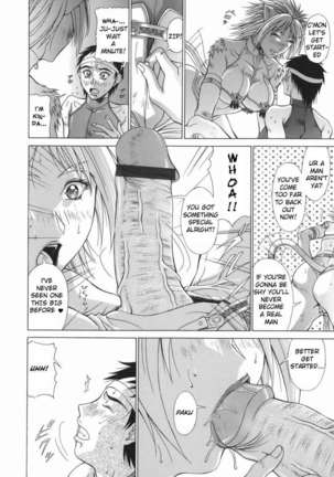 Elf to Shounen Page #34