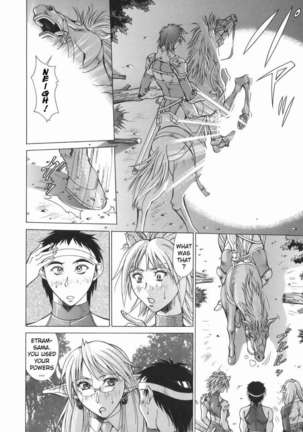 Elf to Shounen - Page 56