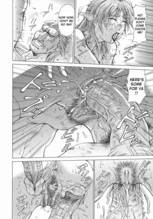 Elf to Shounen Page #194