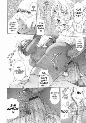 Elf to Shounen Page #210