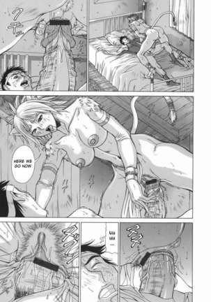 Elf to Shounen Page #39