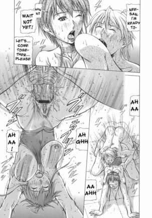 Elf to Shounen Page #117