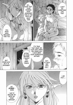 Elf to Shounen Page #13