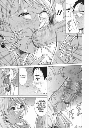 Elf to Shounen Page #19