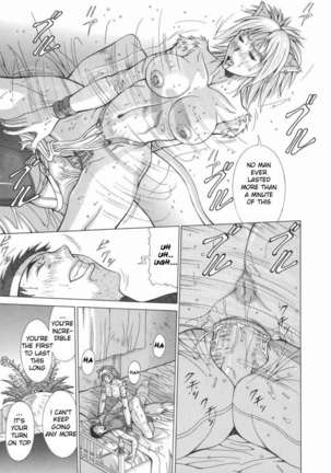 Elf to Shounen Page #41