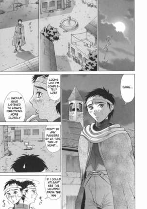 Elf to Shounen Page #29