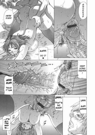 Elf to Shounen Page #137
