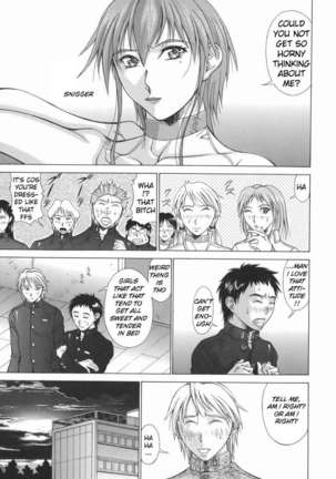 Elf to Shounen Page #103