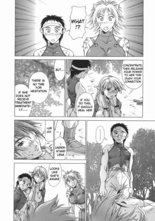 Elf to Shounen - Page 60